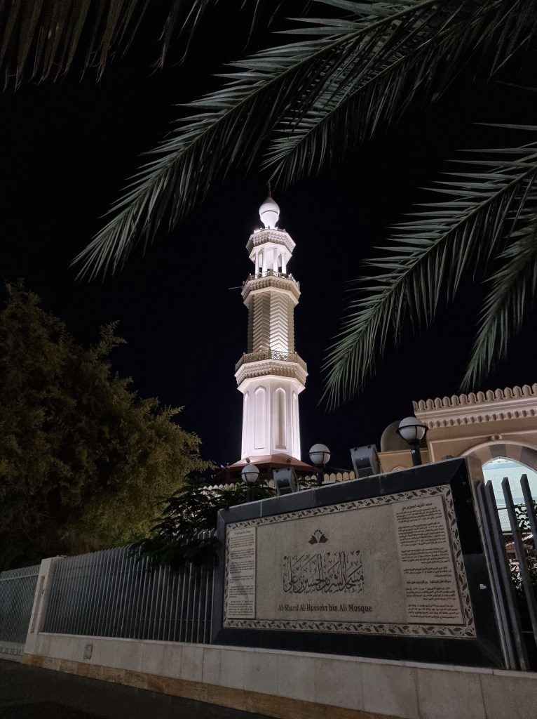 mosque Sharif Hussein bin Ali Aqaba in the night