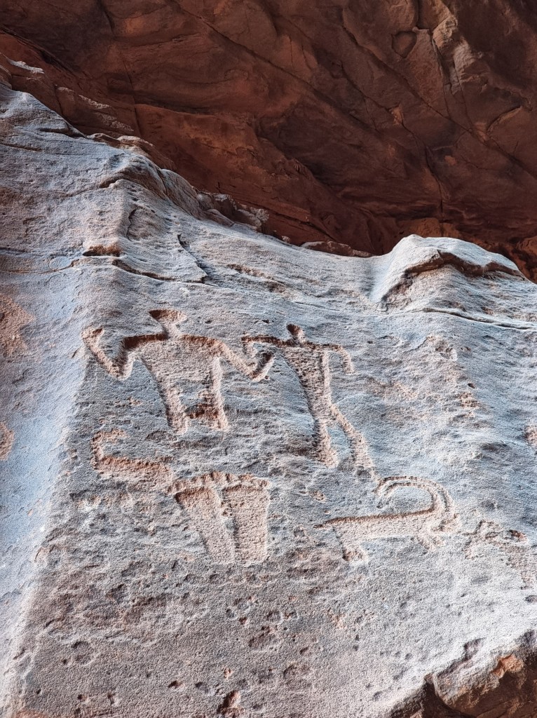 Nabatean petroglyphs